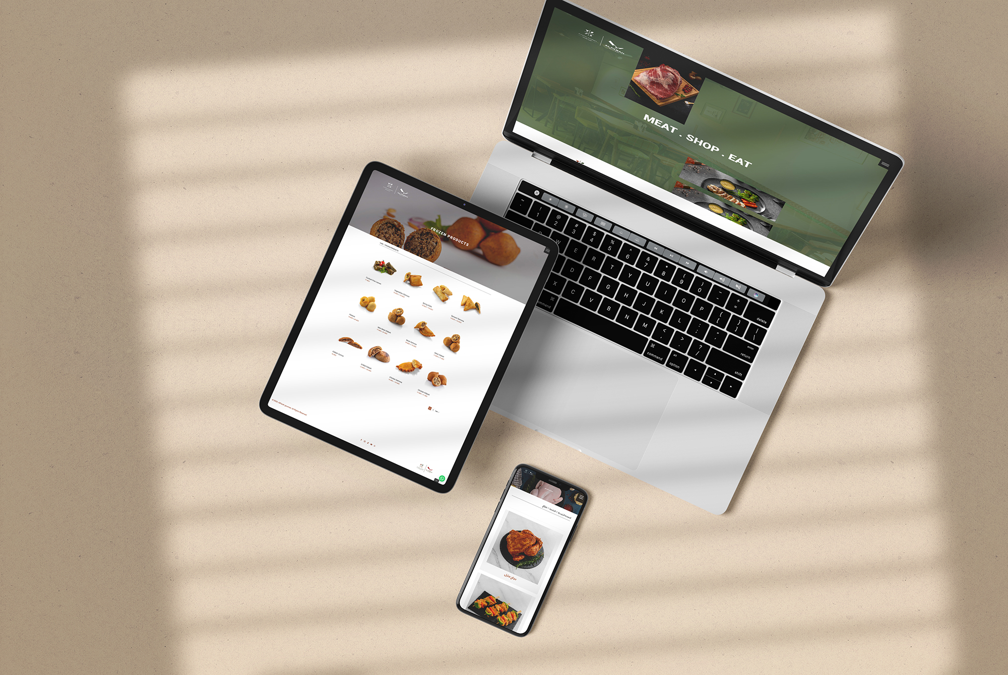 Al Farah Gourmet web view