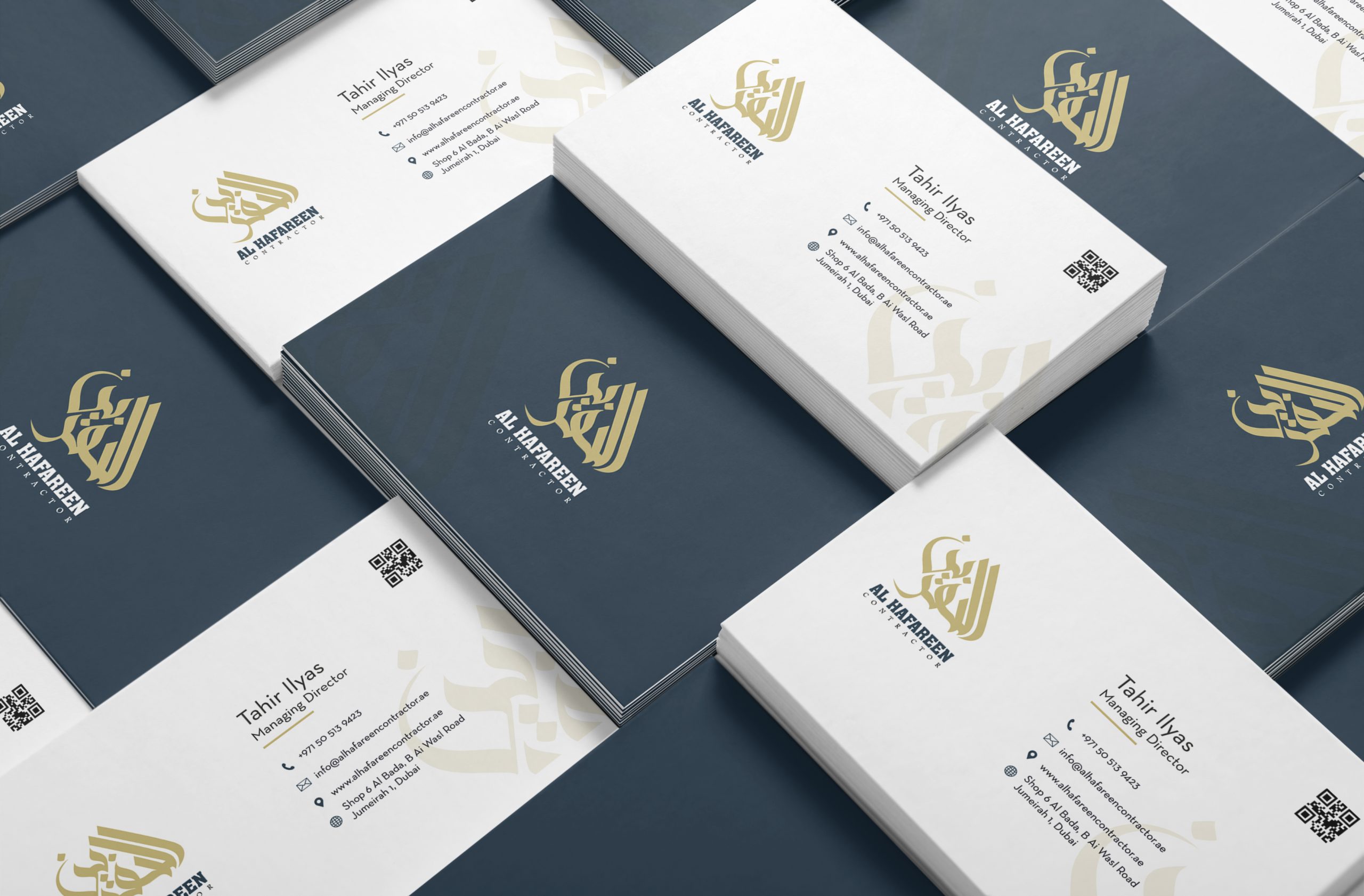 Al Hafareen contractors - Web design and development services - Muhammad Adeel