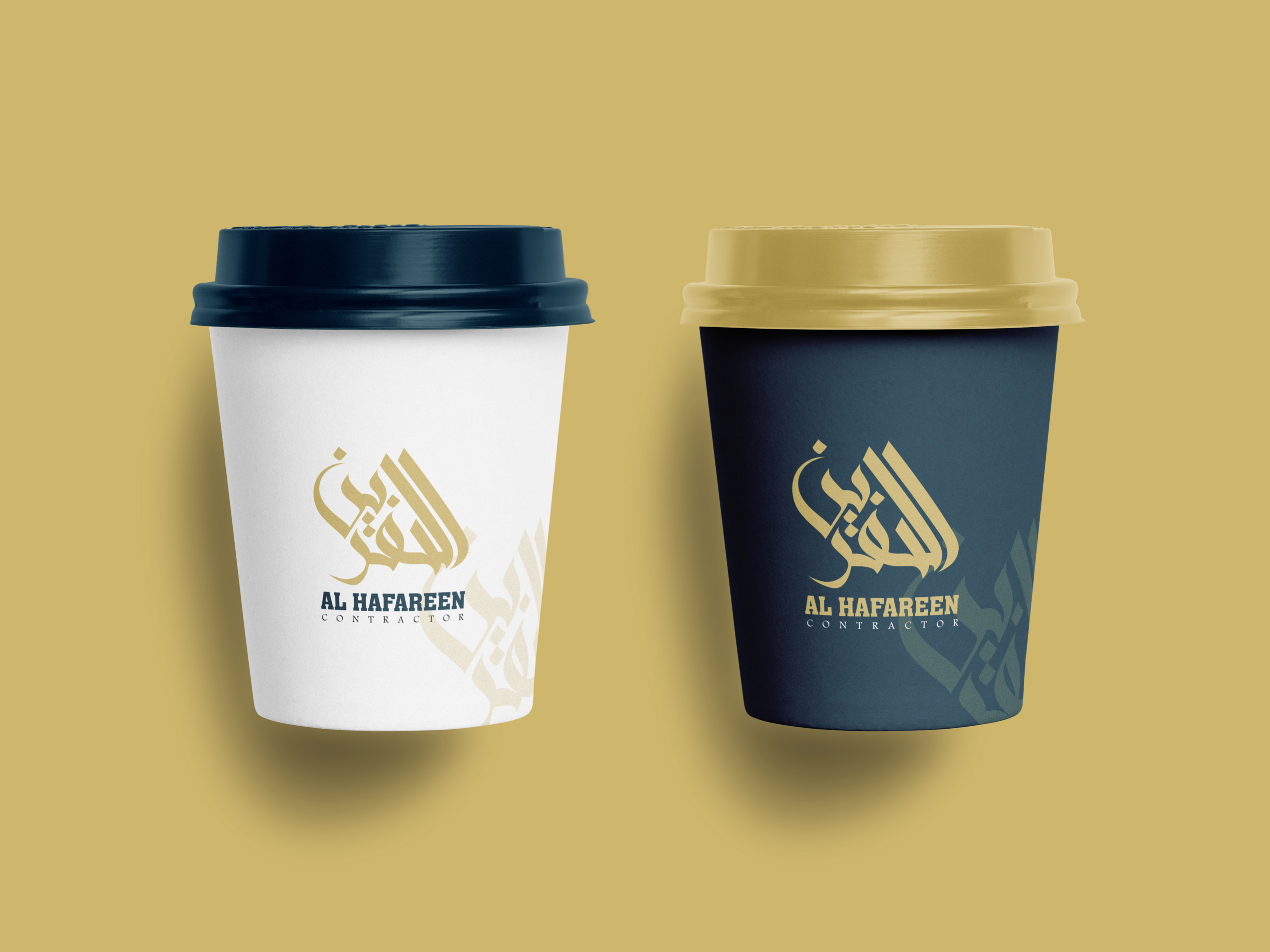 Al Hafareen contractors - Web design and development services - Muhammad Adeel