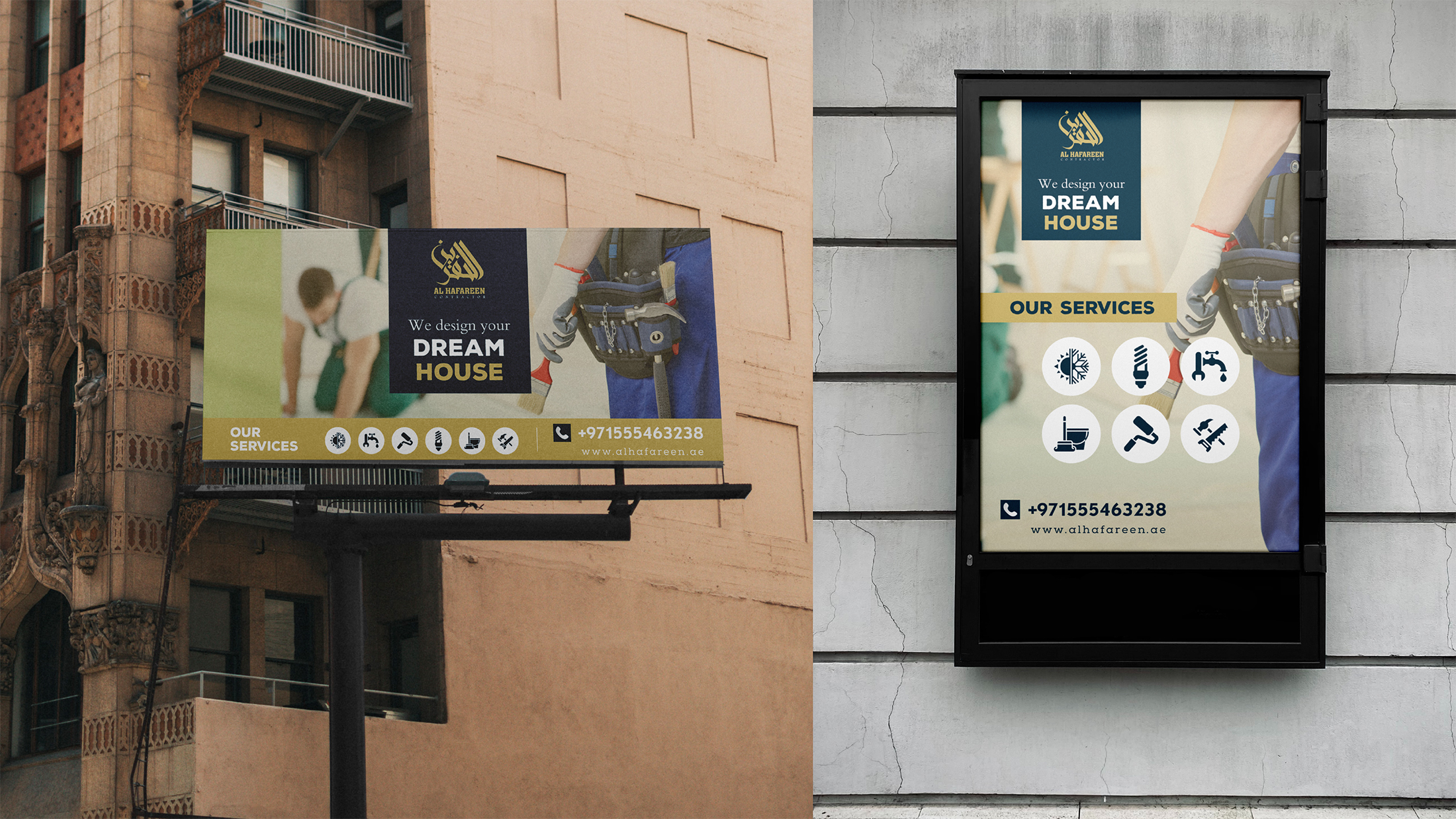 Al Hafareen contractors - Web design and development services - Muhammad Adeel