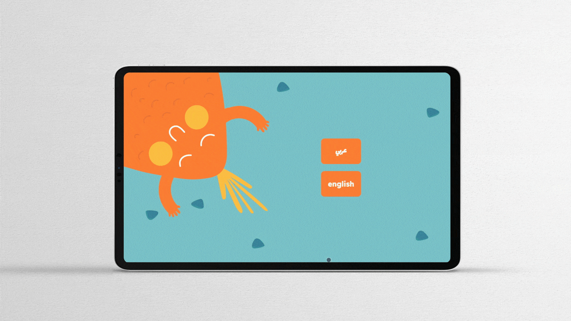 Early Childhood Development Fair survey